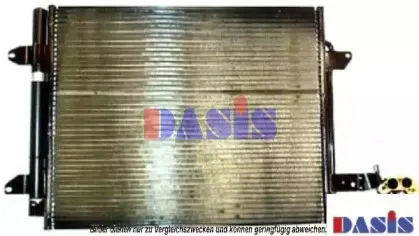Конденсатор, кондиционер AKS DASIS купить