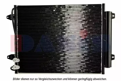 Конденсатор, кондиционер AKS DASIS купить