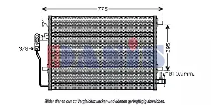 Конденсатор, кондиционер AKS DASIS купить