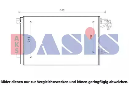 Конденсатор, кондиционер AKS DASIS купить