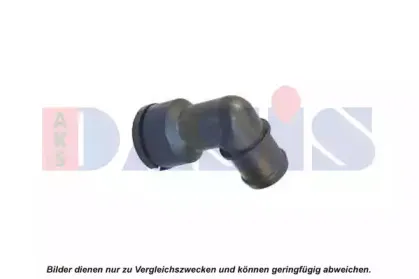 Фланец охлаждающей жидкости AKS DASIS купить