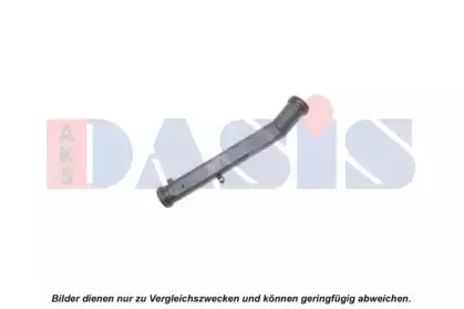 Трубка охлаждающей жидкости AKS DASIS купить