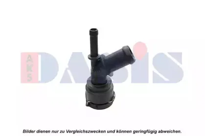 Трубка охлаждающей жидкости AKS DASIS купить