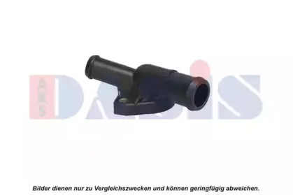 Фланец охлаждающей жидкости AKS DASIS купить