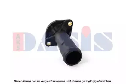 Фланец охлаждающей жидкости AKS DASIS купить