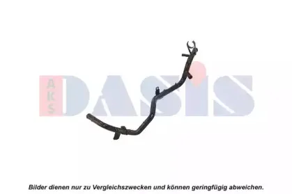 Трубка охлаждающей жидкости AKS DASIS купить