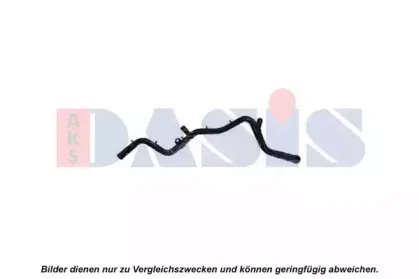 Трубка охлаждающей жидкости AKS DASIS купить