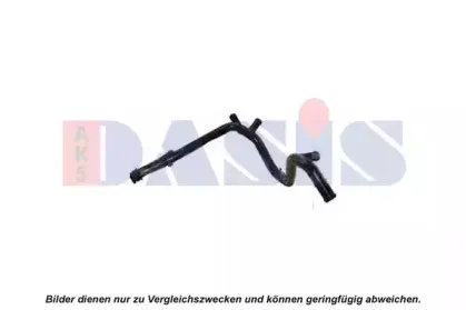 Трубка охлаждающей жидкости AKS DASIS купить