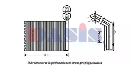 Теплообменник, отопление салона AKS DASIS купить