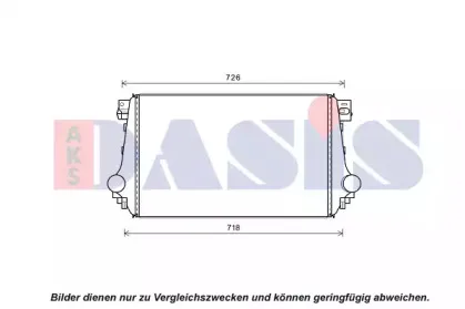 Интеркулер AKS DASIS купить