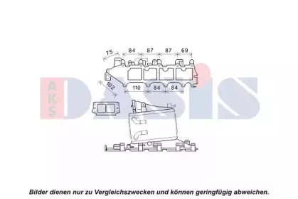 Интеркулер AKS DASIS купить
