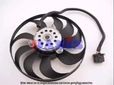 Вентилятор, охлаждение двигателя AKS DASIS купить