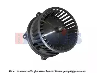 Вентилятор салона AKS DASIS купить