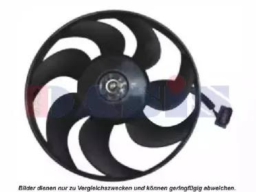 Вентилятор, охлаждение двигателя AKS DASIS купить