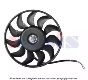 Вентилятор, охлаждение двигателя AKS DASIS купить