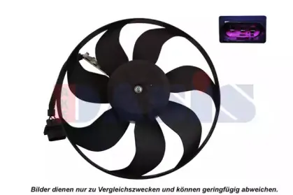 Вентилятор, охлаждение двигателя AKS DASIS купить