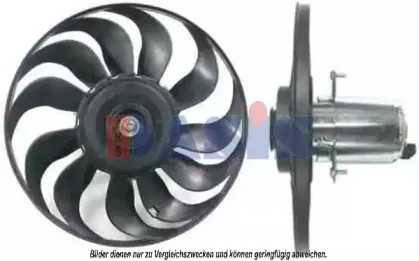 Вентилятор, охлаждение двигателя AKS DASIS купить