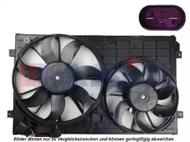 Вентилятор, охлаждение двигателя AKS DASIS купить