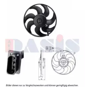 Вентилятор, охлаждение двигателя AKS DASIS купить