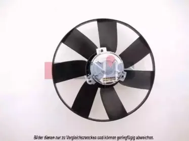 Вентилятор, охлаждение двигателя AKS DASIS купить