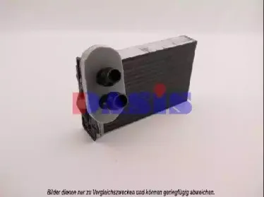 Теплообменник, отопление салона AKS DASIS купить