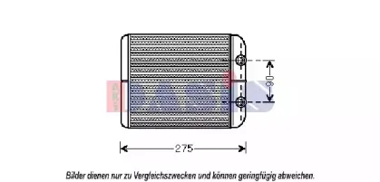 Теплообменник, отопление салона AKS DASIS купить