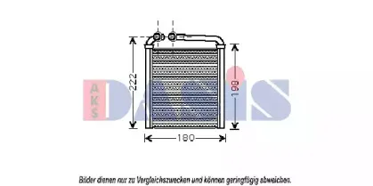 Теплообменник, отопление салона AKS DASIS купить