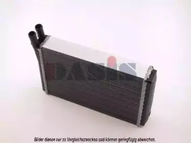 Теплообменник, отопление салона AKS DASIS купить