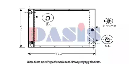 Радиатор, охлаждение двигателя AKS DASIS купить