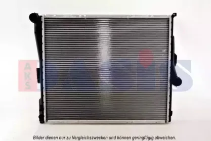 Радиатор, охлаждение двигателя AKS DASIS купить