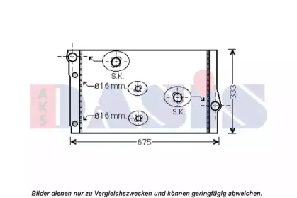 Радиатор, охлаждение двигателя AKS DASIS купить
