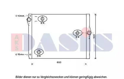 Радиатор, охлаждение двигателя AKS DASIS купить