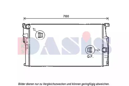 Радиатор, охлаждение двигателя AKS DASIS купить