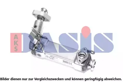 Радиатор, рециркуляция ОГ AKS DASIS купить