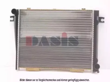Радиатор, охлаждение двигателя AKS DASIS купить