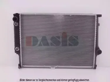 Радиатор, охлаждение двигателя AKS DASIS купить