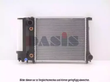 Радиатор, охлаждение двигателя AKS DASIS купить