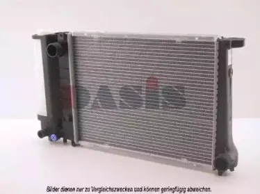 Радиатор, охлаждение двигателя AKS DASIS купить