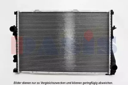 Радиатор, охлаждение двигателя AKS DASIS купить