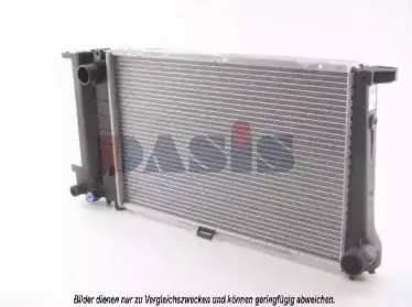 Радиатор, охлаждение двигателя AKS DASIS купить