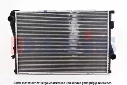 Радиатор, охлаждение двигателя AKS DASIS купить