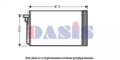 Конденсатор, кондиционер AKS DASIS купить