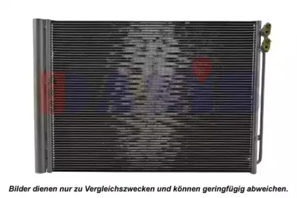 Конденсатор, кондиционер AKS DASIS купить