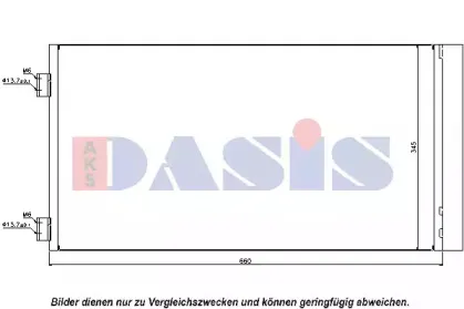 Конденсатор, кондиционер AKS DASIS купить