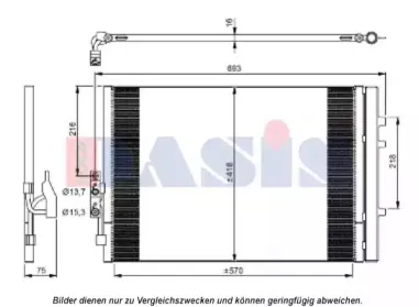 Конденсатор, кондиционер AKS DASIS купить