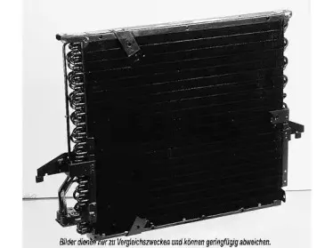 Конденсатор, кондиционер AKS DASIS купить