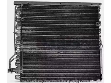 Конденсатор, кондиционер AKS DASIS купить