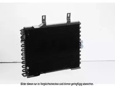 Конденсатор, кондиционер AKS DASIS купить