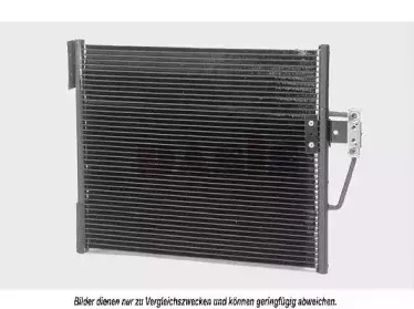 Конденсатор, кондиционер AKS DASIS купить