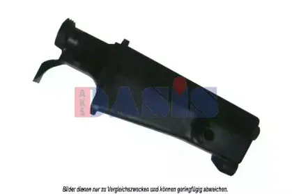Компенсационный бак, охлаждающая жидкость AKS DASIS купить
